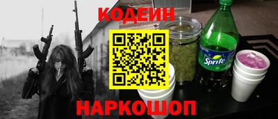 кокаин колумбия Аргун