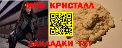 ПСИЛОЦИБИНОВЫЕ ГРИБЫ Апрелевка
