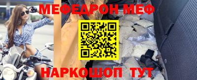 ПСИЛОЦИБИНОВЫЕ ГРИБЫ Апрелевка