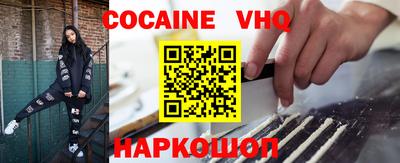 ПСИЛОЦИБИНОВЫЕ ГРИБЫ Апрелевка