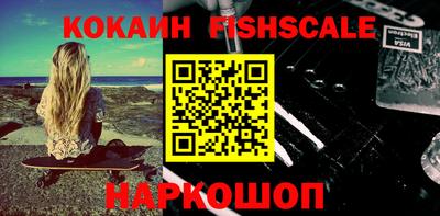ПСИЛОЦИБИНОВЫЕ ГРИБЫ Апрелевка