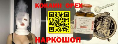 ПСИЛОЦИБИНОВЫЕ ГРИБЫ Апрелевка