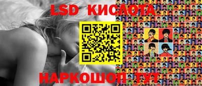 кокаин колумбия Аргун