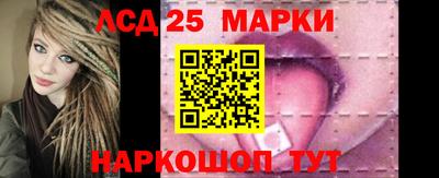 кокаин колумбия Аргун