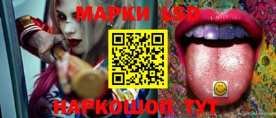 ПСИЛОЦИБИНОВЫЕ ГРИБЫ Апрелевка