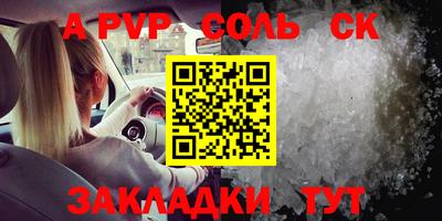 кокаин колумбия Аргун