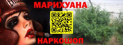 тгк Апшеронск