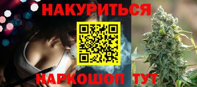 кокаин колумбия Аргун