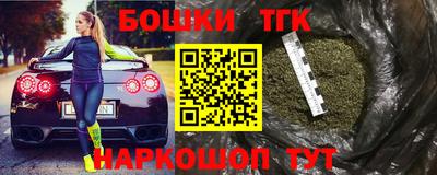 ПСИЛОЦИБИНОВЫЕ ГРИБЫ Апрелевка