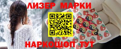 кокаин колумбия Аргун