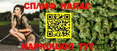 ПСИЛОЦИБИНОВЫЕ ГРИБЫ Апрелевка
