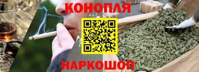 ПСИЛОЦИБИНОВЫЕ ГРИБЫ Апрелевка