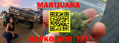 кокаин колумбия Аргун