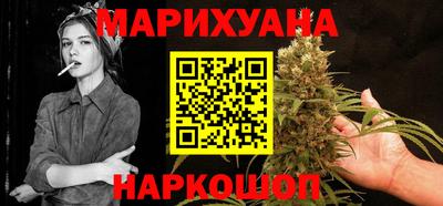 кокаин колумбия Аргун