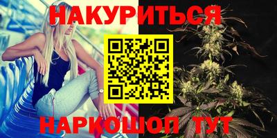 ПСИЛОЦИБИНОВЫЕ ГРИБЫ Апрелевка