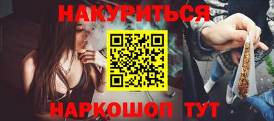 кокаин колумбия Аргун