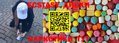 кокаин колумбия Аргун