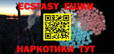 кокаин колумбия Аргун