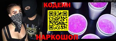 кокаин колумбия Аргун