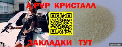 кокаин колумбия Аргун