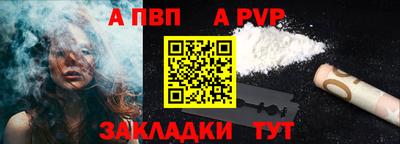 ПСИЛОЦИБИНОВЫЕ ГРИБЫ Апрелевка