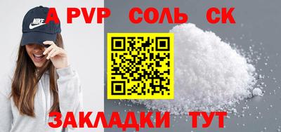 ПСИЛОЦИБИНОВЫЕ ГРИБЫ Апрелевка
