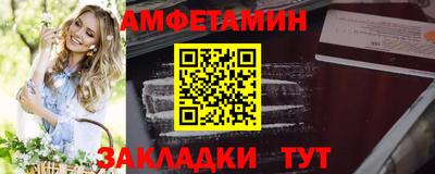 кокаин колумбия Аргун
