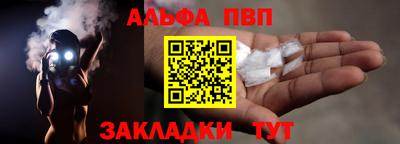 ПСИЛОЦИБИНОВЫЕ ГРИБЫ Апрелевка