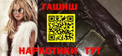 ПСИЛОЦИБИНОВЫЕ ГРИБЫ Апрелевка