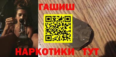 кокаин колумбия Аргун
