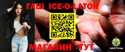 кокаин колумбия Аргун