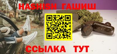 кокаин колумбия Аргун