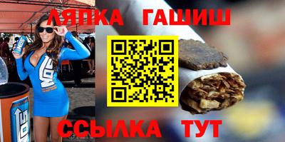 ПСИЛОЦИБИНОВЫЕ ГРИБЫ Апрелевка