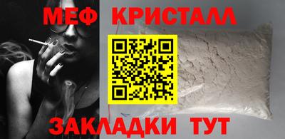ПСИЛОЦИБИНОВЫЕ ГРИБЫ Апрелевка