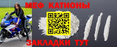 кокаин колумбия Аргун